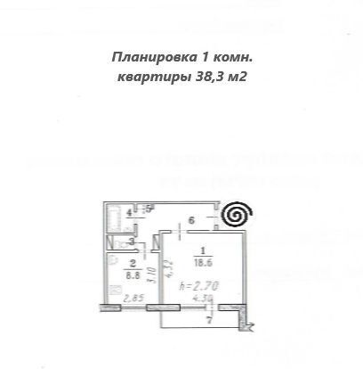 квартира г Омск р-н Кировский ул Лукашевича 21/2 фото 2