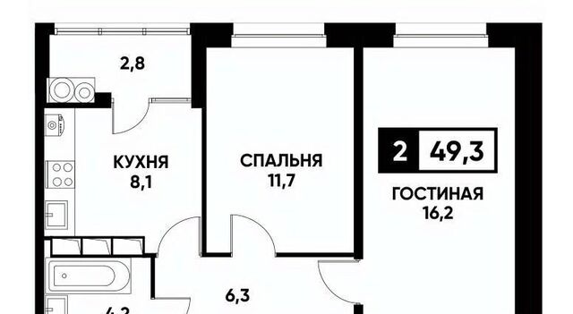 р-н Промышленный фото
