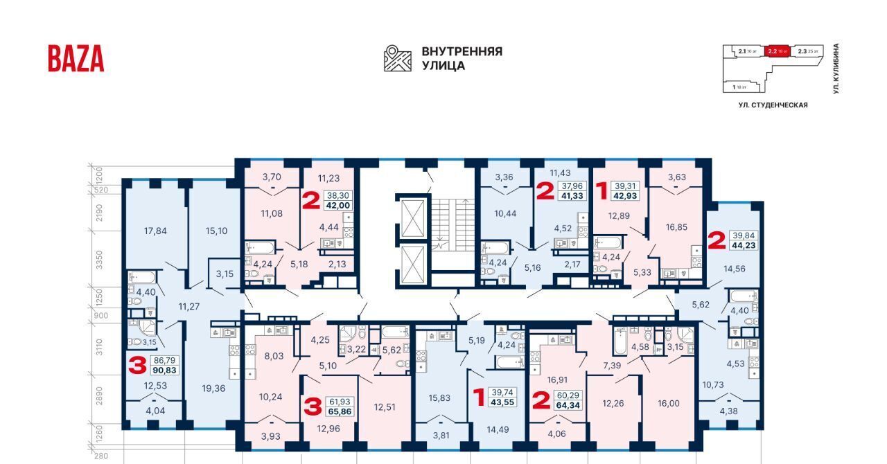 квартира г Екатеринбург Уральская ул Студенческая 1нк/4 фото 2
