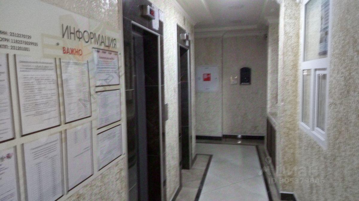 квартира г Краснодар р-н Карасунский ул Магистральная 11/4 ЖК На Магистральной фото 6