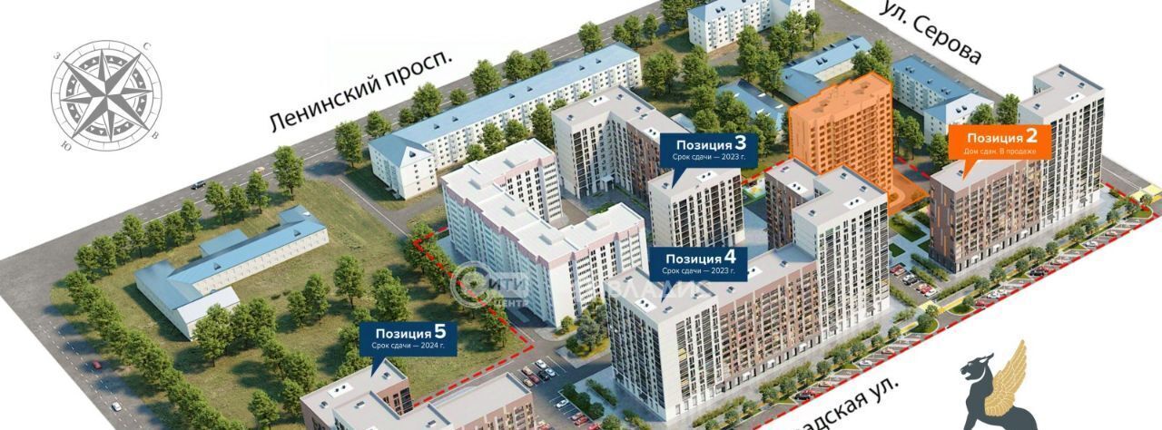 квартира г Воронеж р-н Левобережный ул Ленинградская 26 фото 12