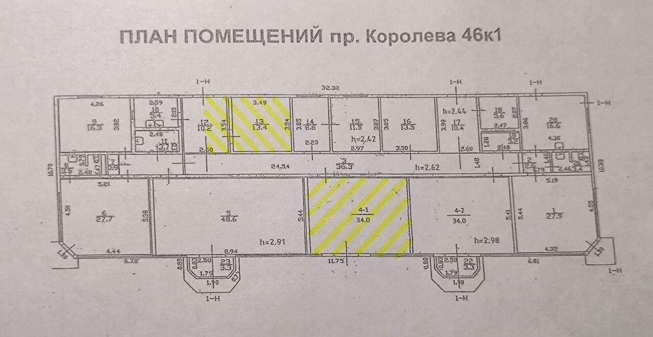 офис г Санкт-Петербург метро Комендантский Проспект пр-кт Королёва 46к/1 фото 8