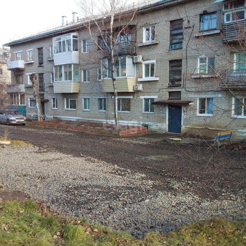 квартира г Амурск ул Амурская 19 Амурский район фото 11