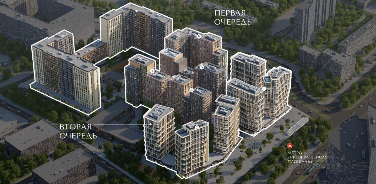 квартира г Москва ул 1-я Бухвостова Московская область фото 2