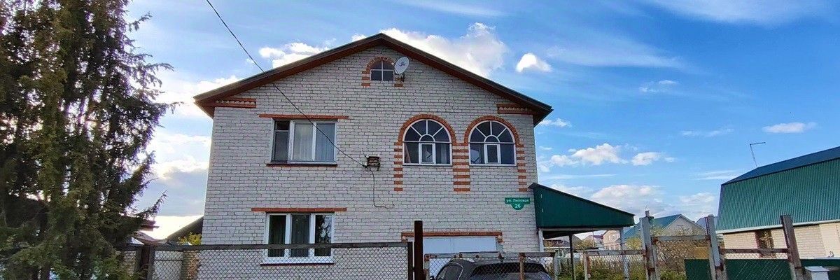 дом р-н Зеленодольский г Зеленодольск ул Липовая фото 26