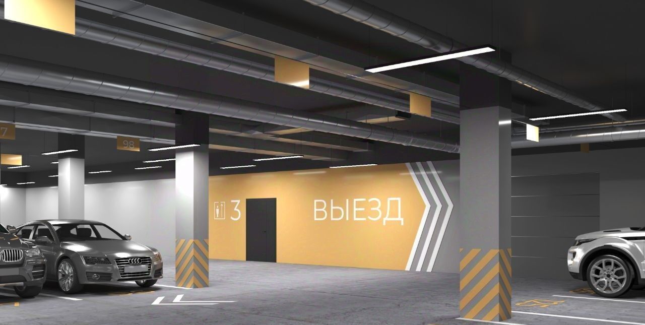 квартира г Красноярск р-н Октябрьский пр-кт Свободный 66рк/1 фото 23