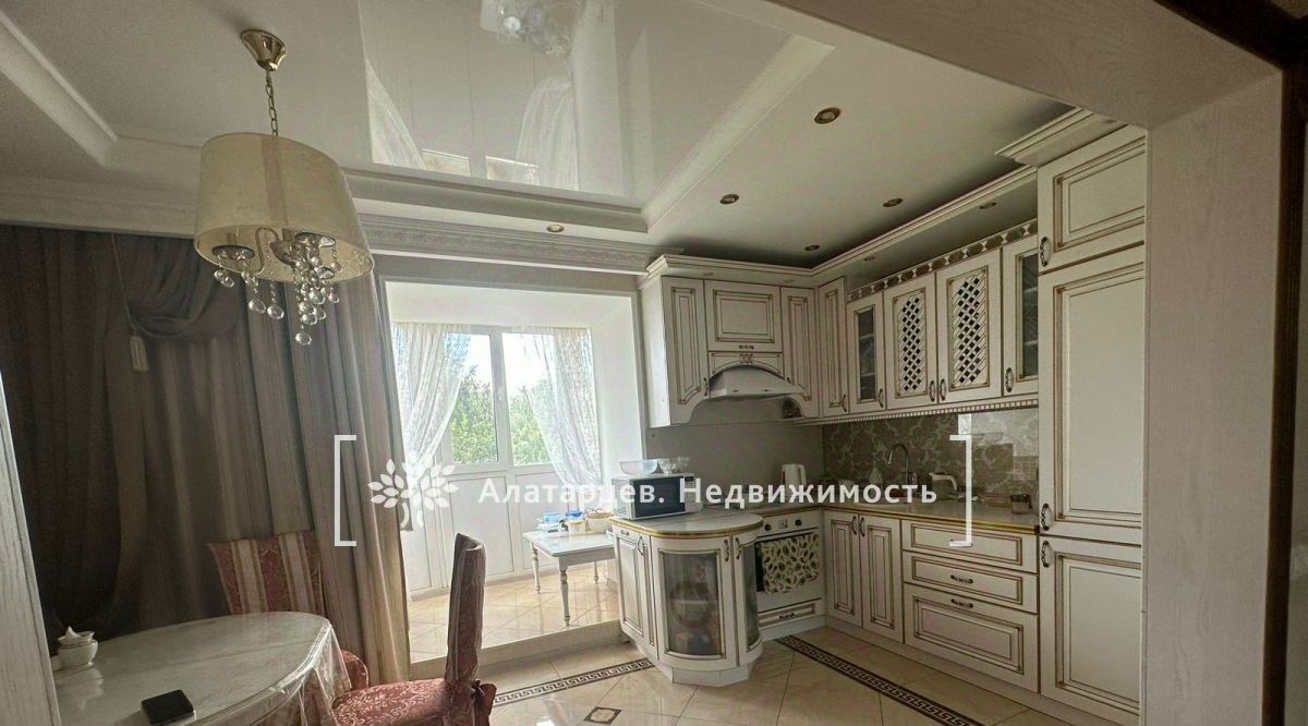 квартира г Томск р-н Советский ул Герцена 43б фото 2