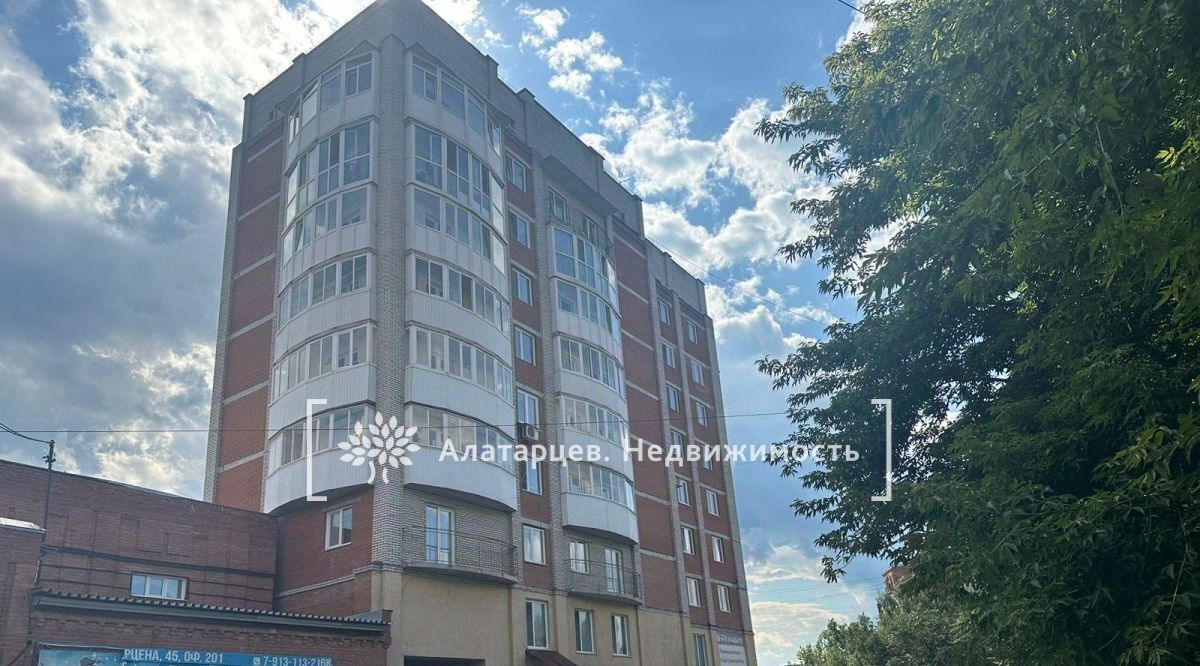квартира г Томск р-н Советский ул Герцена 43б фото 9