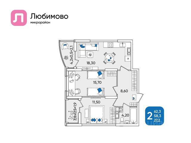 р-н Прикубанский ул Прочноокопская 16а фото