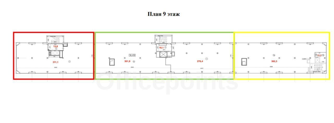 офис г Москва метро Калужская ул Бутлерова 17 фото 24