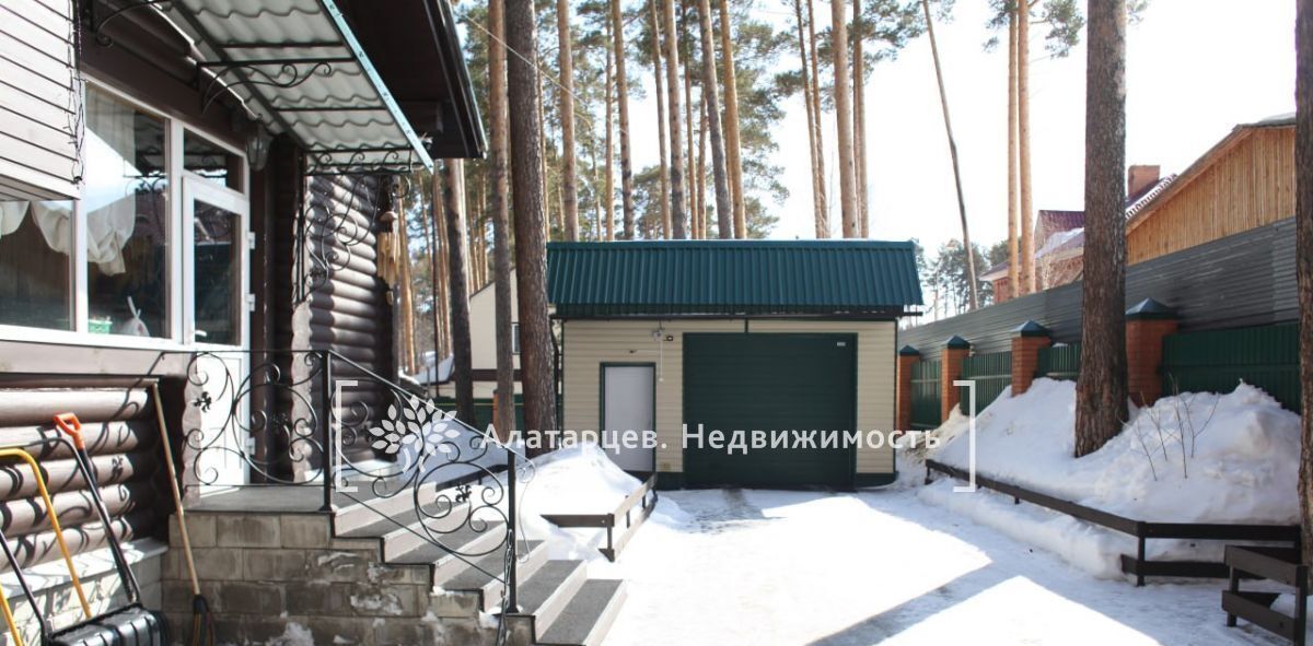 дом г Томск с Тимирязевское ул Комсомольская р-н Кировский фото 3