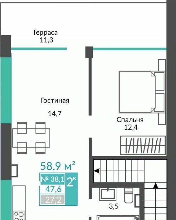 квартира г Алушта с Виноградное фото 1