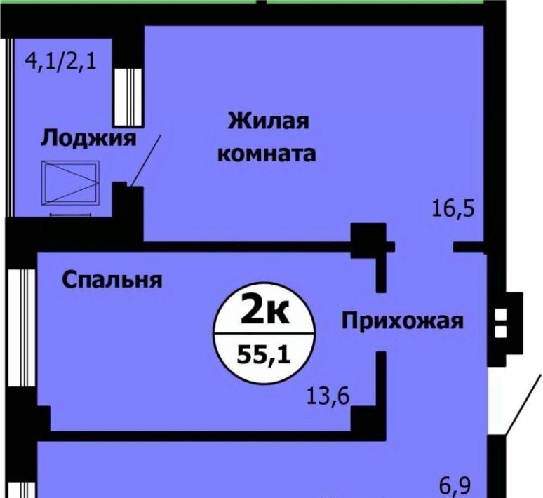 квартира г Красноярск р-н Октябрьский ул Лесопарковая 43к/1 фото 1