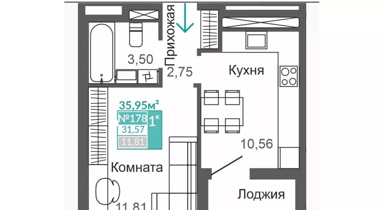 квартира г Симферополь р-н Киевский Крымская Роза ЖК «Абрикос 2» фото 6