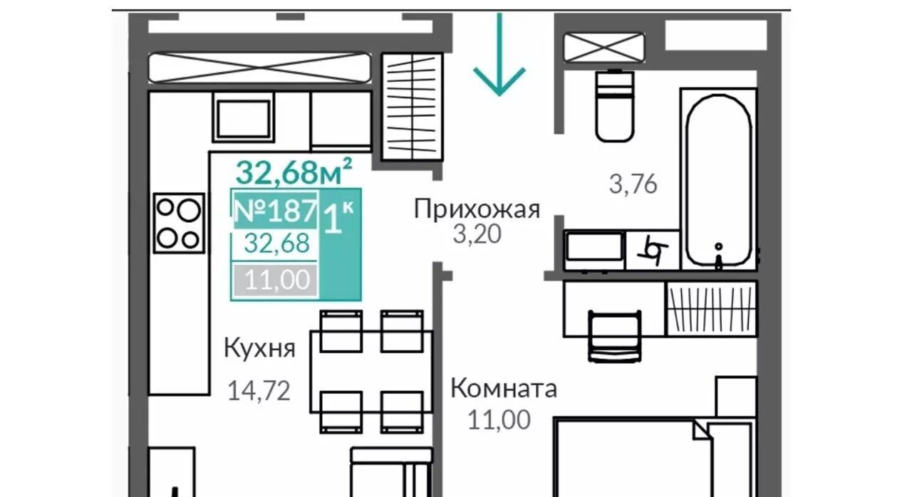 квартира г Симферополь р-н Киевский Крымская Роза ЖК «Абрикос 2» фото 6