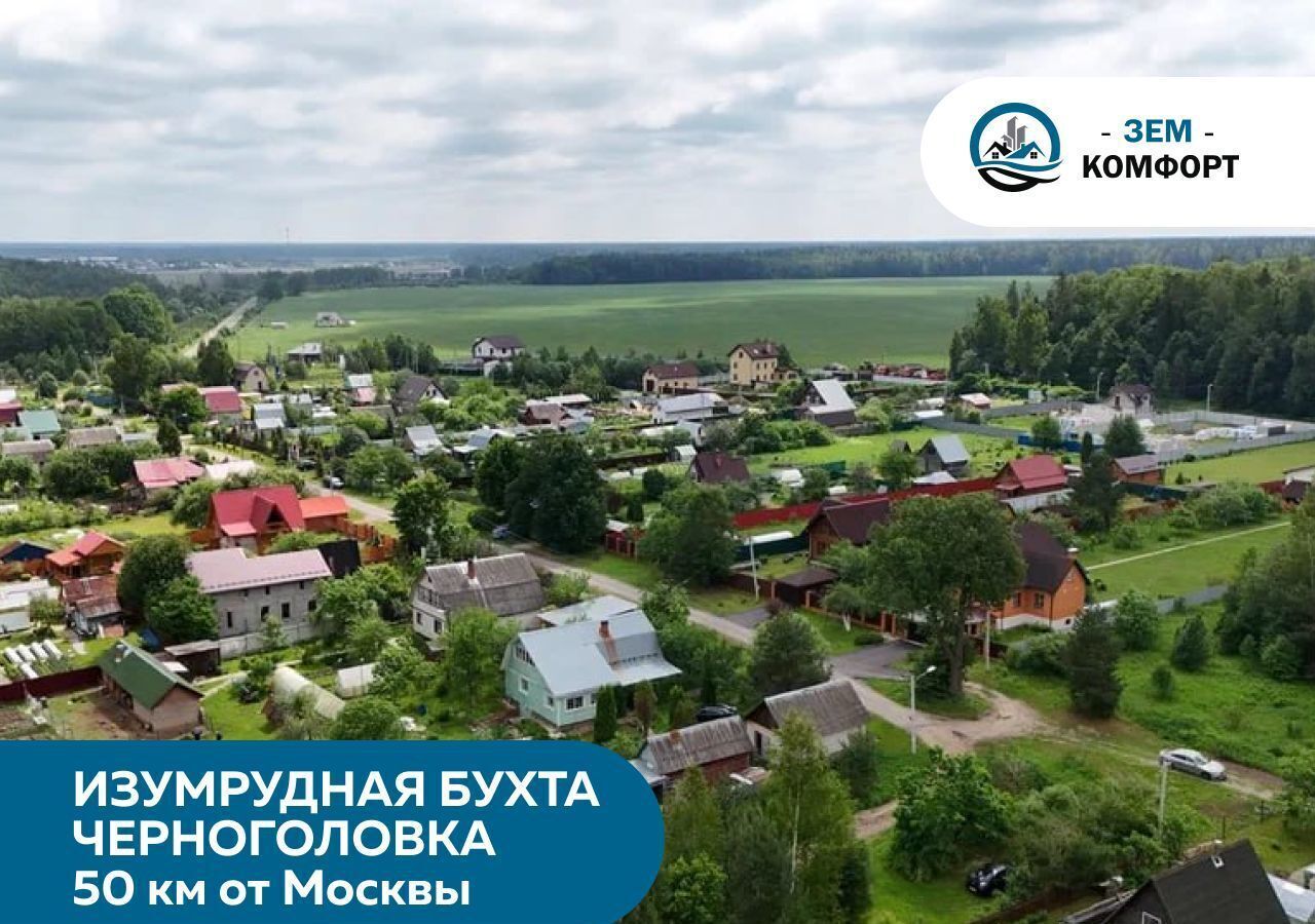 земля городской округ Богородский д Горки 32, Ногинск фото 5