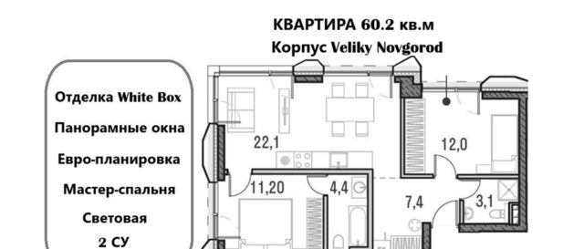 пр-кт Волгоградский 32/5к 2 фото