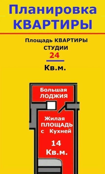 квартира г Красноярск р-н Центральный ул Караульная 39/3 фото 1