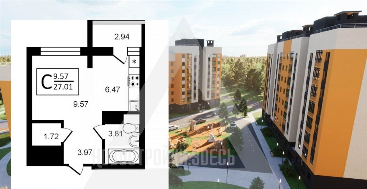 квартира г Владимир п Заклязьменский р-н Октябрьский д. 6, корп. 1 фото 1