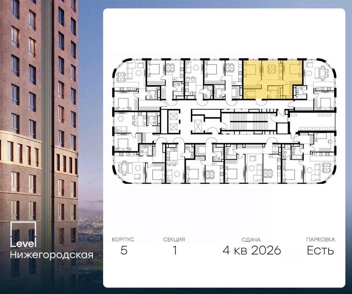 квартира г Москва ЮЗАО проезд Проектируемый 210-й Московская область фото 1