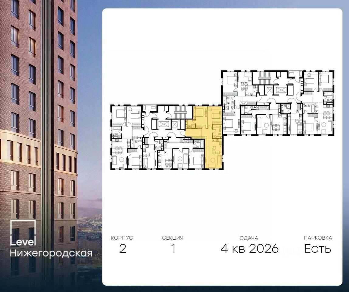 квартира г Москва ЮЗАО проезд Проектируемый 210-й Московская область фото 2