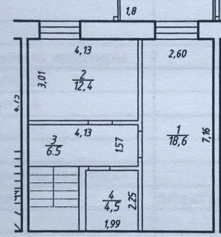 квартира г Петрозаводск Древлянка ул Университетская 9к/2 фото 16