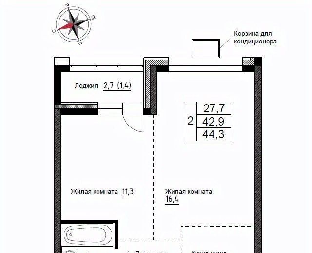 квартира р-н Надеждинский п Новый ул Ленина 6с/2 фото 1