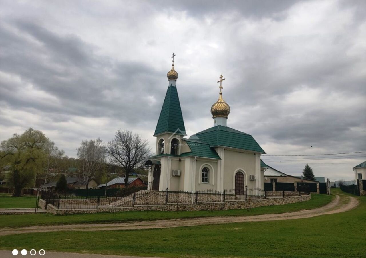 дом городской округ Серебряные Пруды д Песочное Яковлевское фото 23