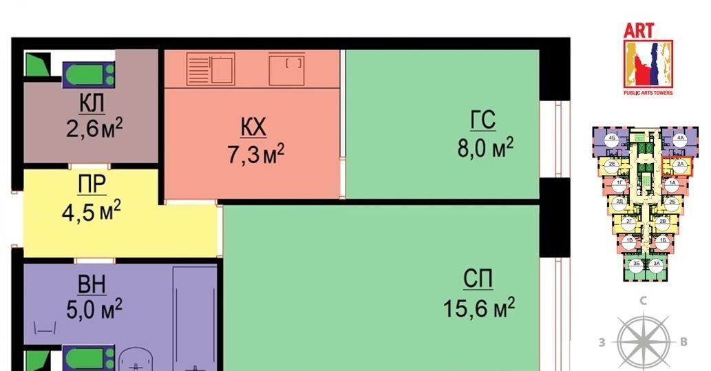 квартира г Москва Пенягино ул Авангардная 6 Московская область, Красногорск фото 2