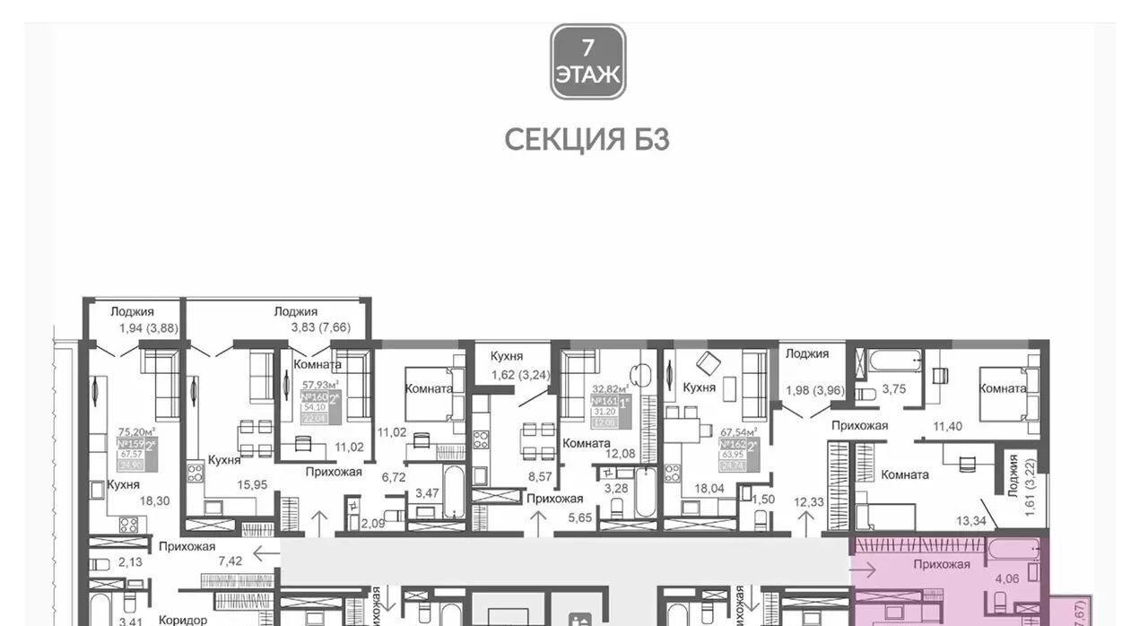 квартира г Симферополь р-н Киевский Крымская Роза ЖК «Абрикос 2» фото 7