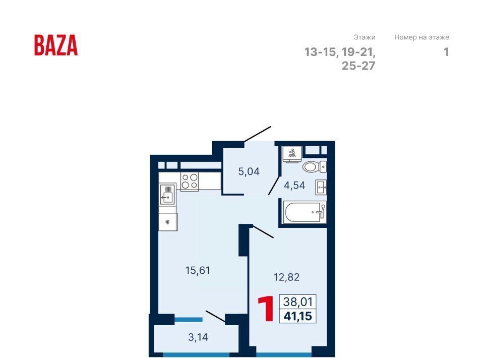 квартира г Екатеринбург Динамо ул Владимира Высоцкого 7/2 фото 1