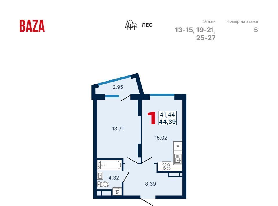 квартира г Екатеринбург Динамо ул Владимира Высоцкого 7/2 фото 1