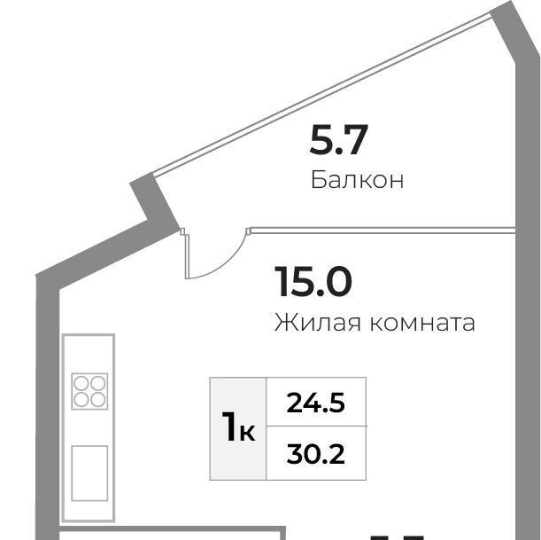 квартира р-н Зеленоградский г Зеленоградск фото 1