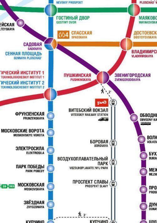 квартира г Пушкин ул Оранжерейная 51а метро Купчино фото 15