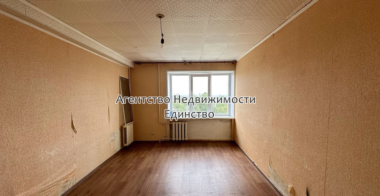 комната г Оренбург р-н Дзержинский пр-кт Дзержинского 36/2 фото 15