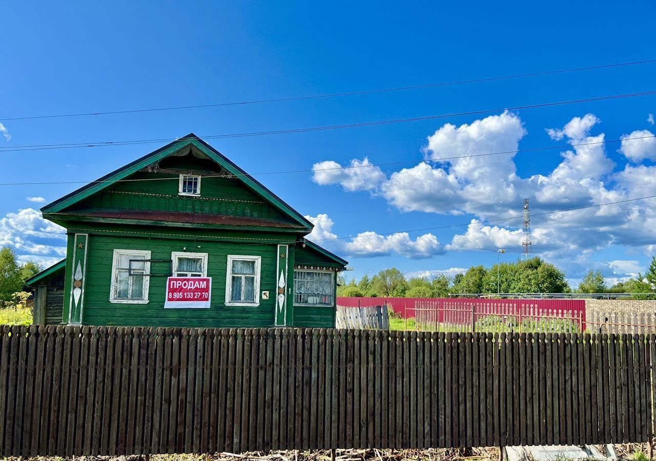 дом р-н Переславский д Щелканка ул Ярославская 1 Переславль-Залесский фото 17