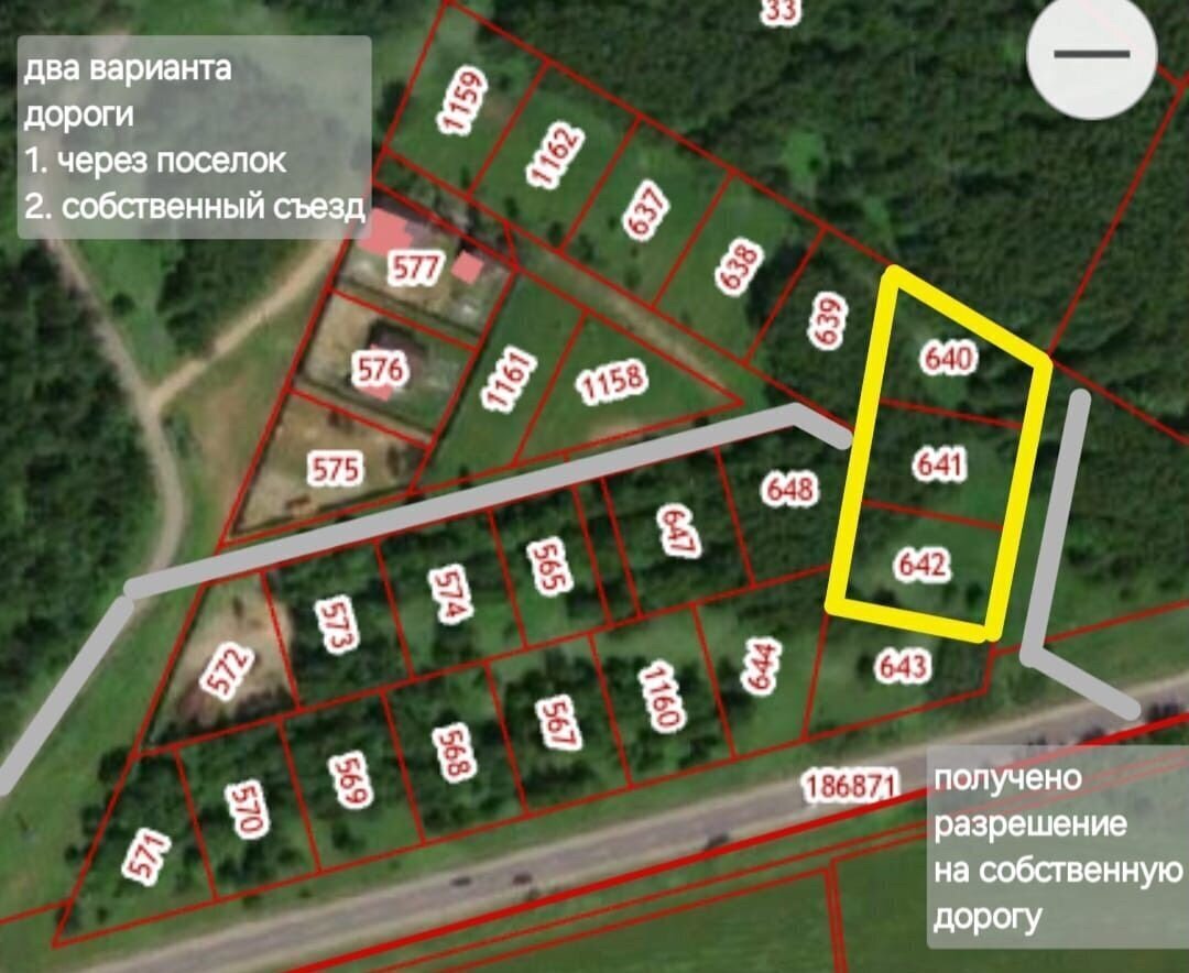 земля городской округ Солнечногорск дп Поварово 9761 км, квартал Голубково, г. о. Солнечногорск, Пятницкое шоссе фото 3