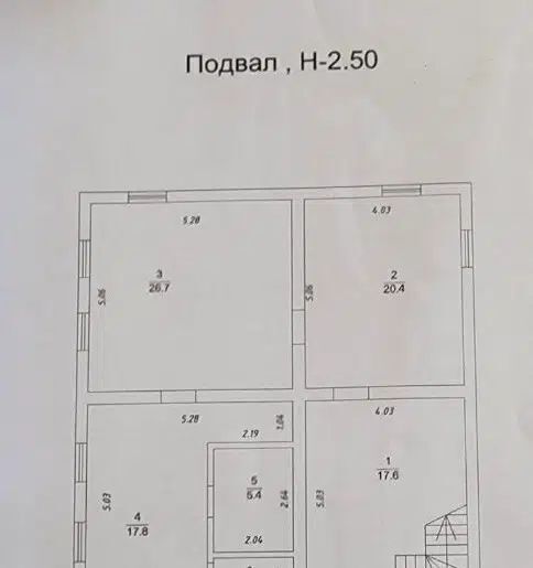 дом р-н Светлогорский п Донское снт Донское Светлогорский городской округ фото 25