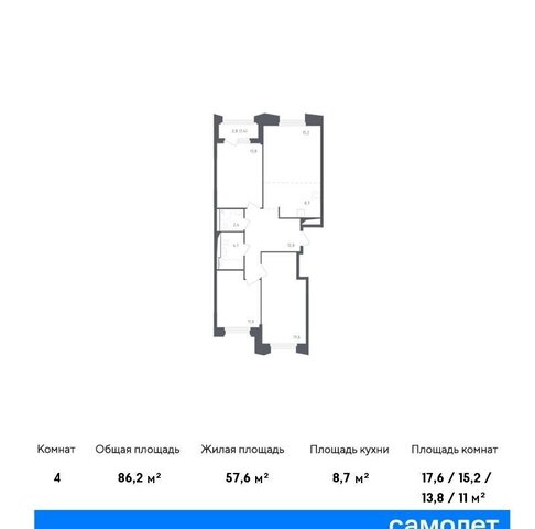 квартира Озёрная, к 3. 1 фото