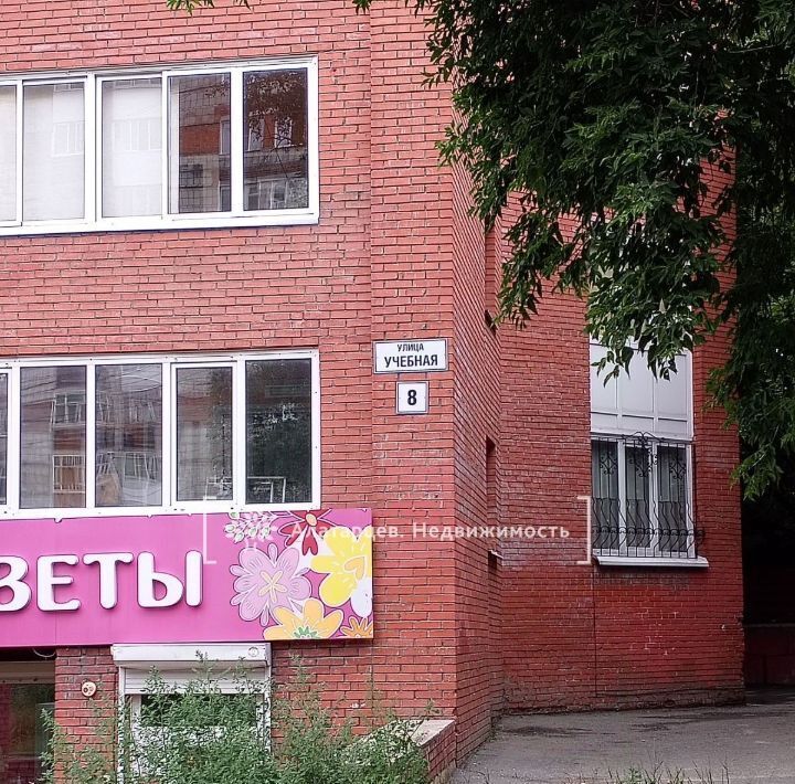 квартира г Томск р-н Кировский ул Учебная 8 фото 1