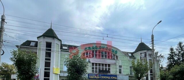 р-н Ленинский ул Кирова фото