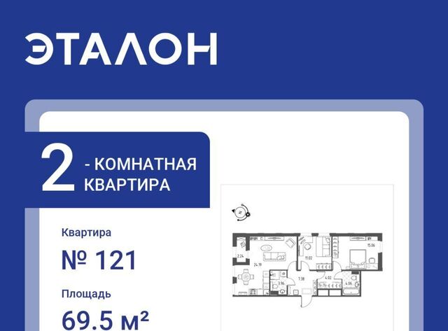 метро Выборгская дом 23а фото