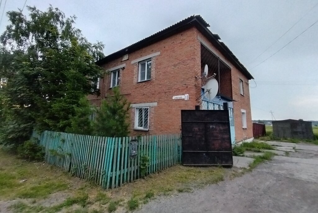 квартира р-н Болотнинский г Болотное ул Солнечная 10 фото 3