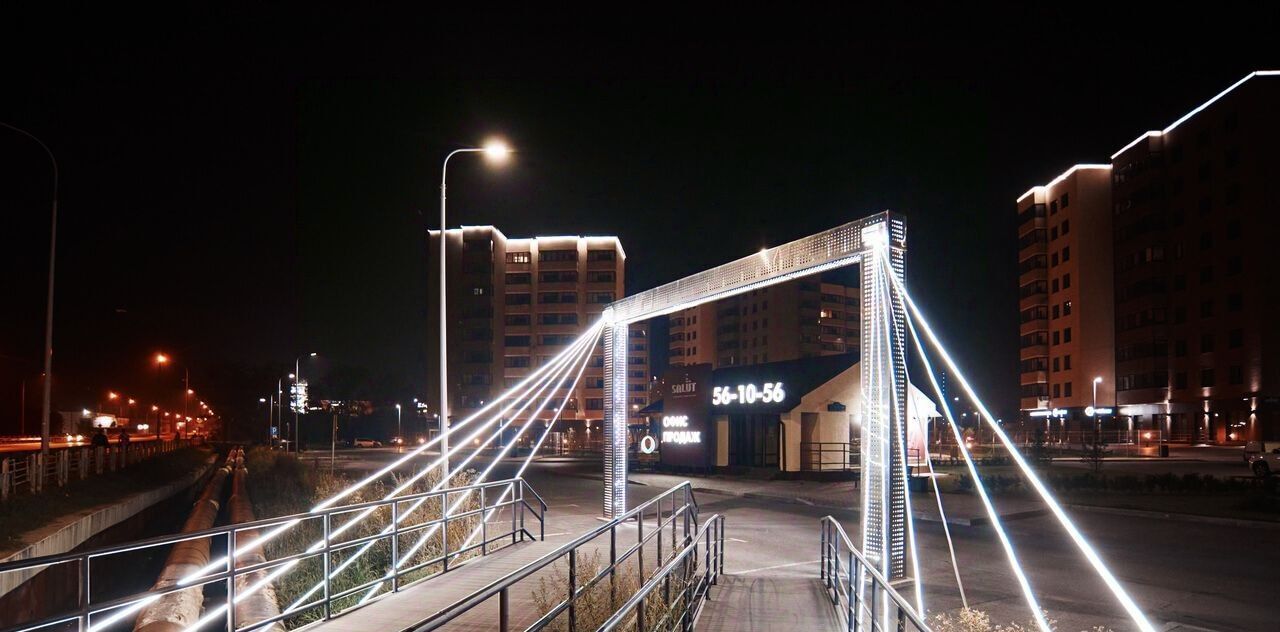 квартира г Тюмень р-н Центральный ул 2-я Луговая 24к/2 фото 9