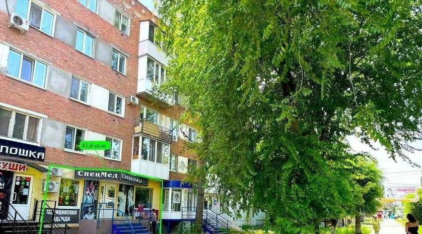торговое помещение г Энгельс ул Волоха 5 фото 1