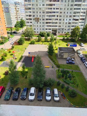 р-н Пролетарский Голубой огонь фото