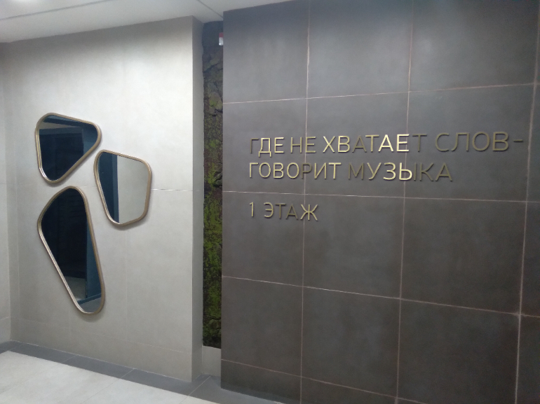квартира г Липецк р-н Правобережный ул. Саунина, д. 3 фото 18