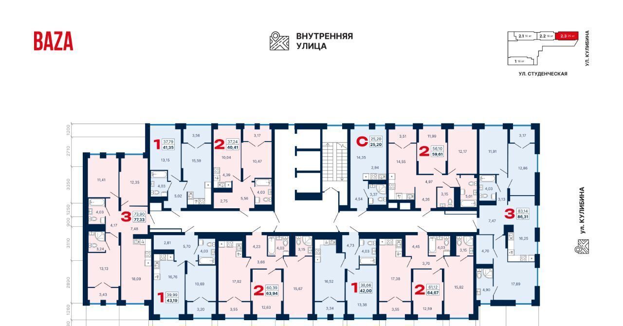 квартира г Екатеринбург Уральская ул Студенческая 1нк/4 фото 2
