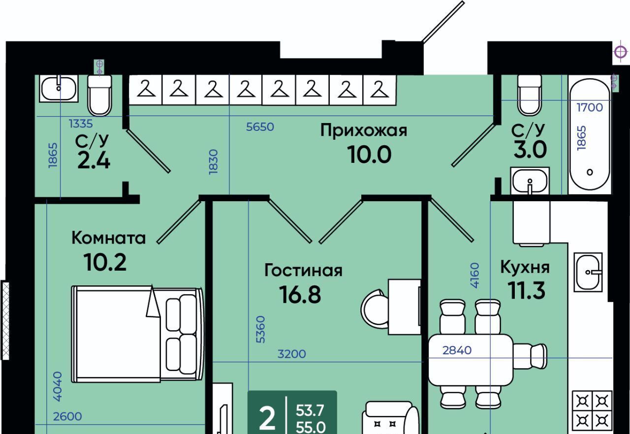 квартира г Батайск ЖК Солнечный Город жилой комплекс фото 1