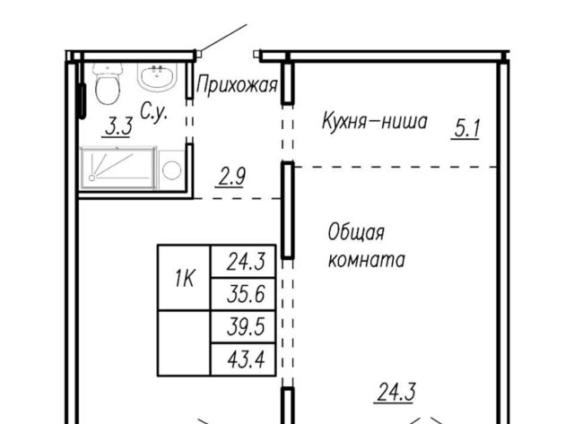 р-н Ленинский ул Антона Петрова 210б фото